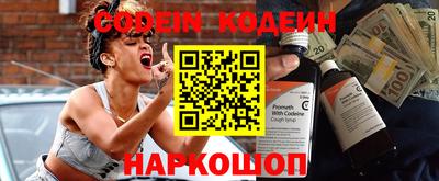 прущие грибы Коммунар
