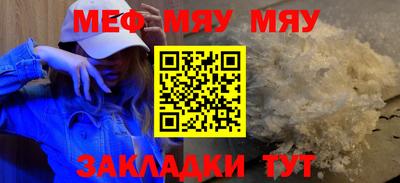 прущие грибы Коммунар
