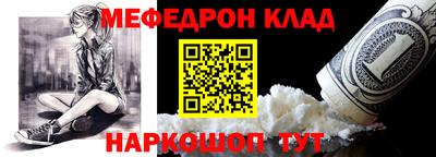 амф Кингисепп