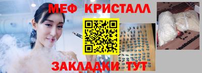 мескалин Кимры