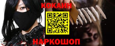 прущие грибы Коммунар