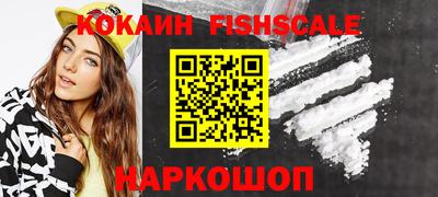 МДПВ Комсомольск-на-Амуре