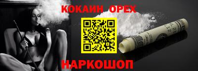 амф Кингисепп