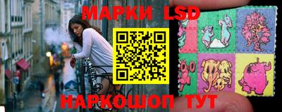 прущие грибы Коммунар