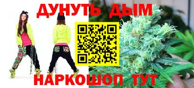 прущие грибы Коммунар