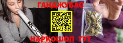 прущие грибы Коммунар