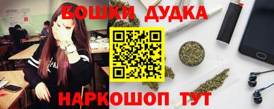 МДПВ Комсомольск-на-Амуре