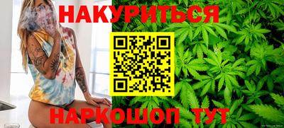 мефедрон мука Кинель