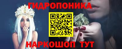 мефедрон VHQ Конаково