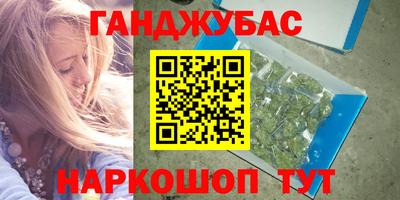 амф Кингисепп