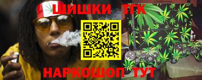 мефедрон мука Кинель