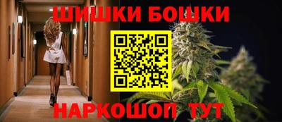 прущие грибы Коммунар