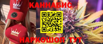 мескалин Кимры