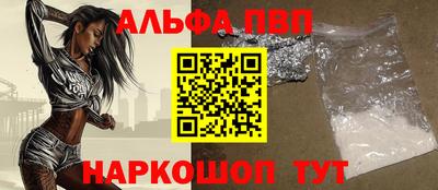 МДПВ Комсомольск-на-Амуре