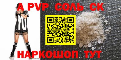 мескалин Кимры