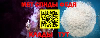МДПВ Комсомольск-на-Амуре