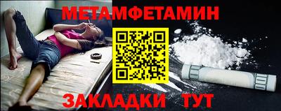 прущие грибы Коммунар