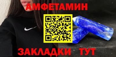 МДПВ Комсомольск-на-Амуре