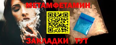 МДПВ Комсомольск-на-Амуре