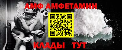МДПВ Комсомольск-на-Амуре
