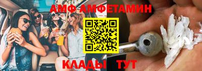 мескалин Кимры