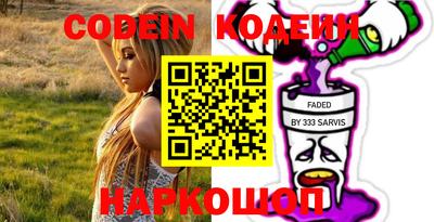 мефедрон мука Кинель
