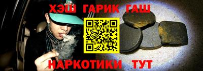 мескалин Кимры