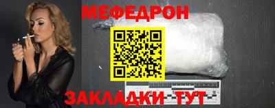 МДПВ Комсомольск-на-Амуре